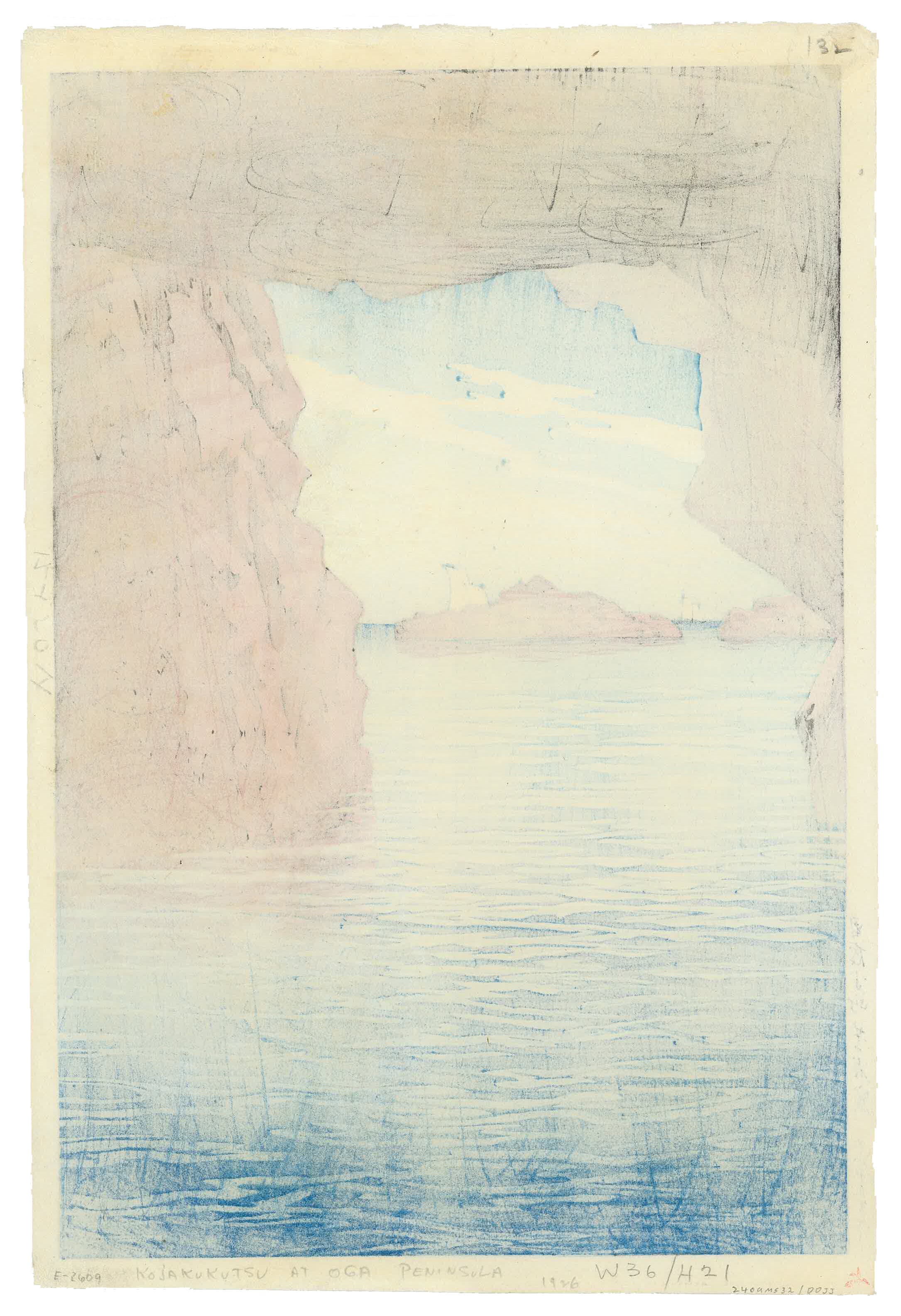 Kojaku Cavern, Oga Peninsula by Hasui Kawase, 1926
