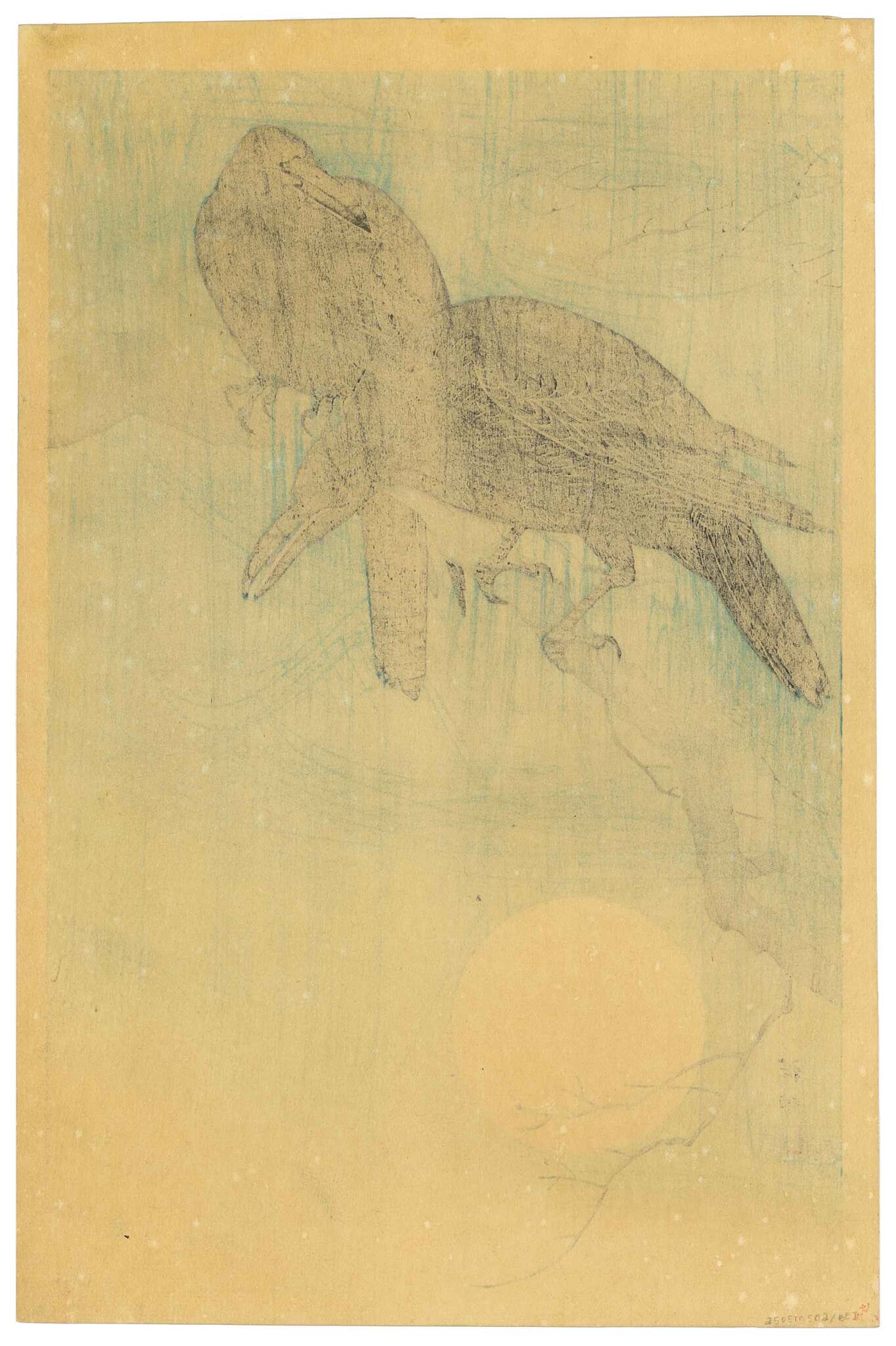 Crows in Moonlight by Koson Ohara (1877-1945), 1927 (first edition) (Back)