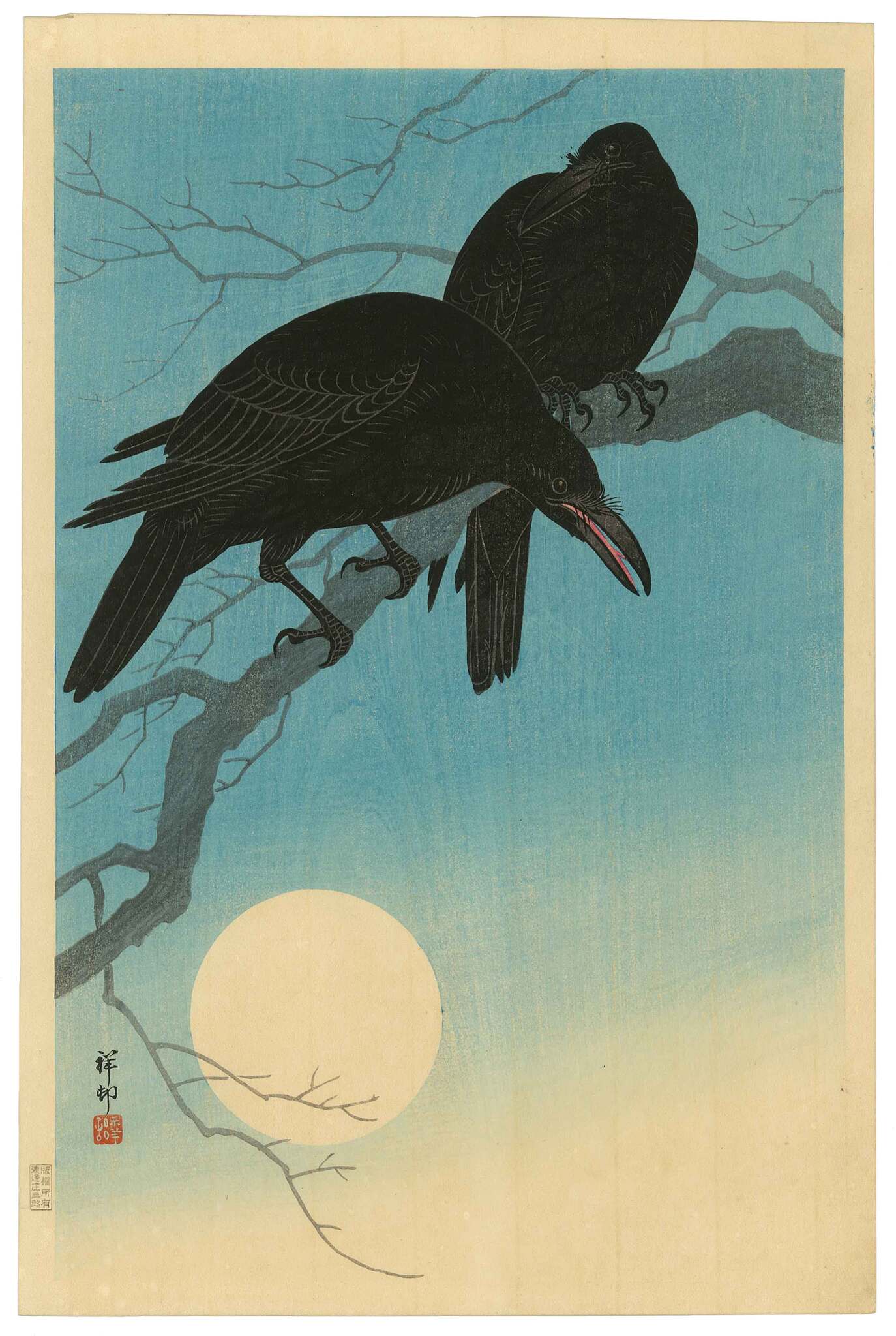 Crows in Moonlight by Koson Ohara (1877-1945), 1927 (first edition) (Front)