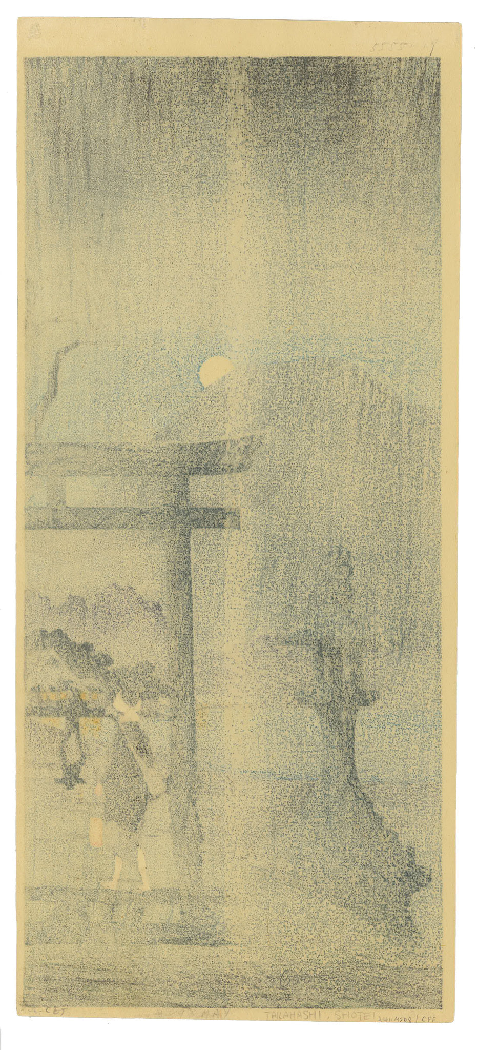 Moon over Hakone Lake by Hiroaki Takahashi (Shotei) (1871-1945), c.1936 (Back)