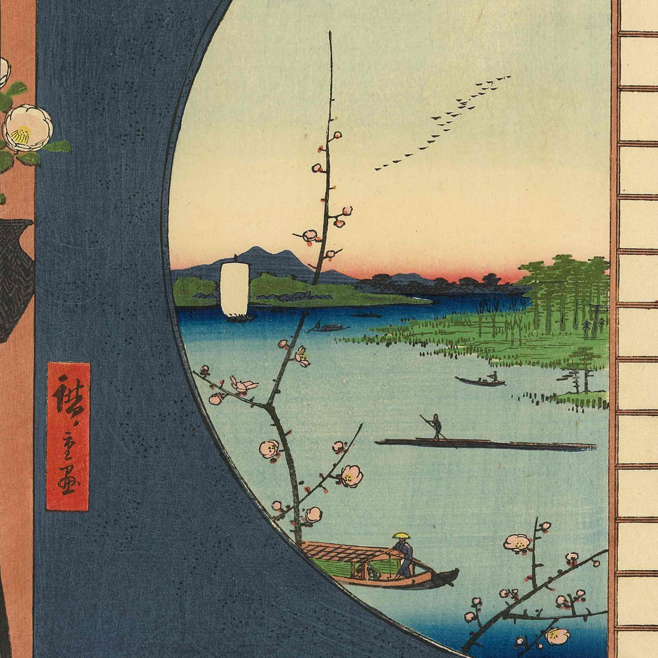 Utagawa Hiroshige (1797-1858)