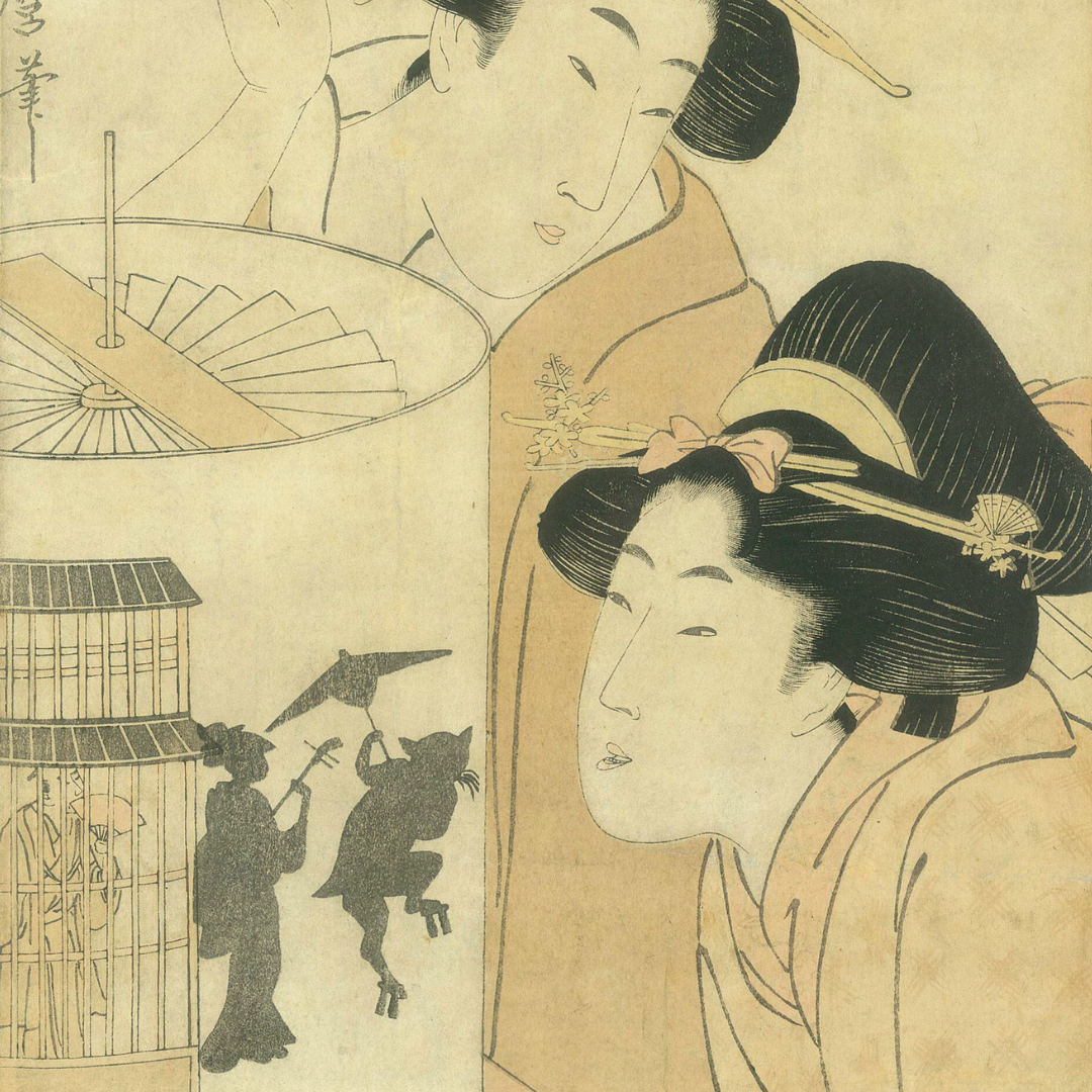 Kitagawa Utamaro (1753-1806)