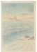 Morning Sea at Bikuni, Shiribeshi by Hasui Kawase (1883-1957), 1932 (Back)