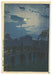 Hirakawa Bridge by Hiroshi Yoshida (1876-1950), 1929 (Front)