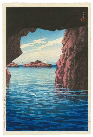 Kojaku Cavern, Oga Peninsula by Hasui Kawase, 1926