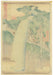 Urami Waterfall at Mount Nikko, Shimotsuke Province by Utagawa Hiroshige, 1853
