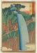 Urami Waterfall at Mount Nikko, Shimotsuke Province by Utagawa Hiroshige, 1853