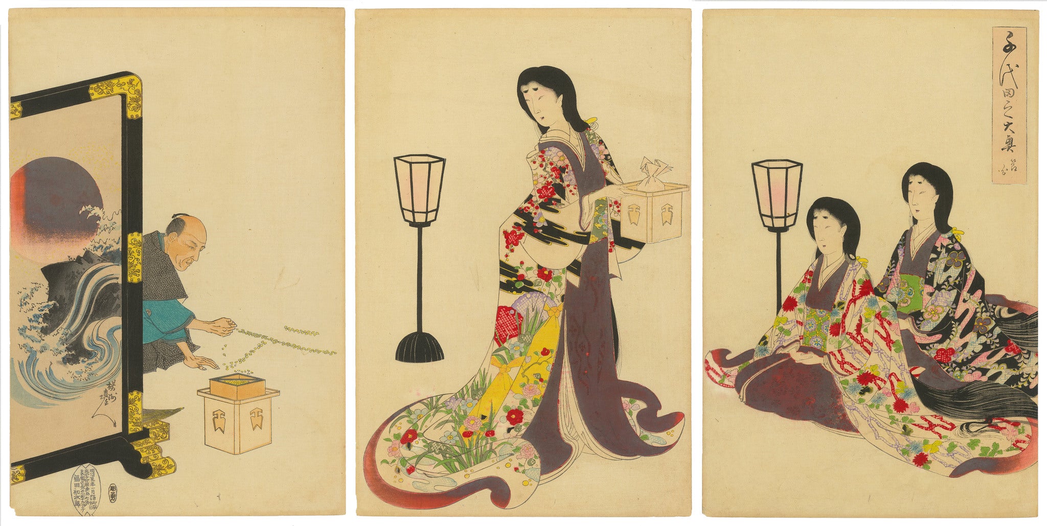Celebrating Setsubun, The Day Before Spring by Toyohara Chikanobu (1838-1912), 1896 (Front)