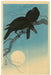Crows in Moonlight by Koson Ohara (1877-1945), 1927 (first edition) (Front)
