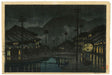 Kinosaki, Tajima Province by Hasui Kawase (1883-1957), 1924 (first edition, "special" seal) (Front)