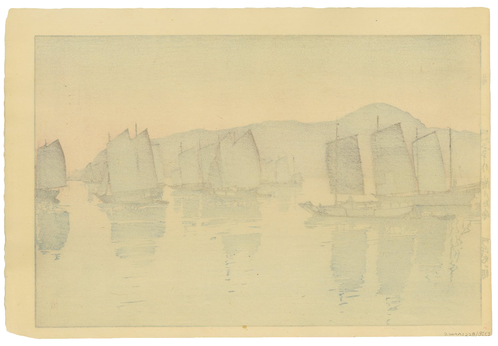 Morning of Abuto by Hiroshi Yoshida (1876-1950), 1930 (Jizuri) (Back)