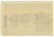 Morning of Abuto by Hiroshi Yoshida (1876-1950), 1930 (Back)