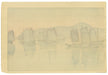 Morning of Abuto by Hiroshi Yoshida (1876-1950), 1930 (Jizuri) (Back)