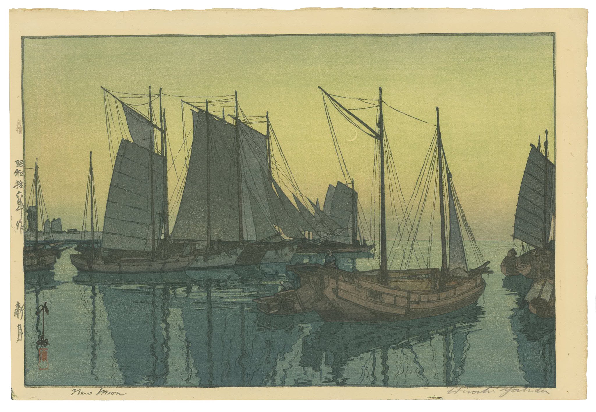 New Moon by Hiroshi Yoshida (1876-1950), 1941 (Front)