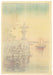 Returning Sails at Yabase by Koitsu Tsuchiya (1870-1949), 1933 (Back)