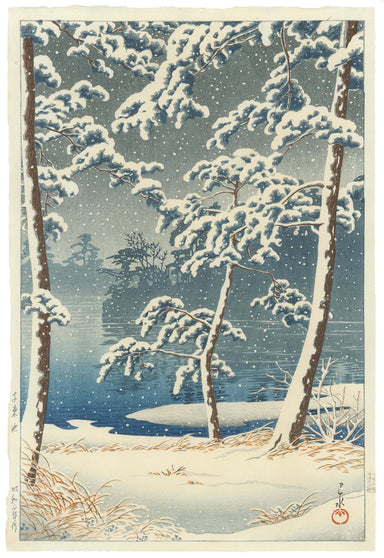 Senzoku Pond TEST by Hasui Kawase (1883-1957), 1928 (Front)