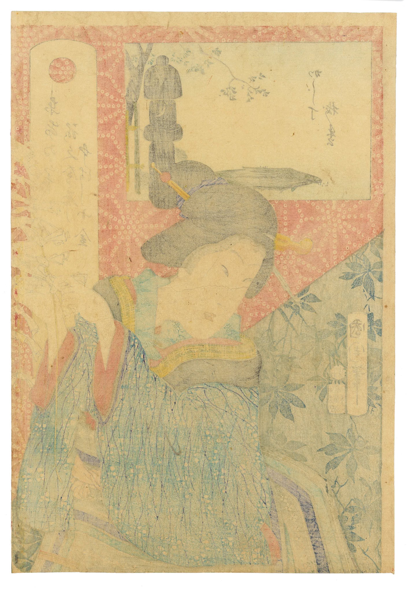 The Geisha Kogane of Nakahashi by Toyohara Kunichika (1835-1900), 1870 (Back)