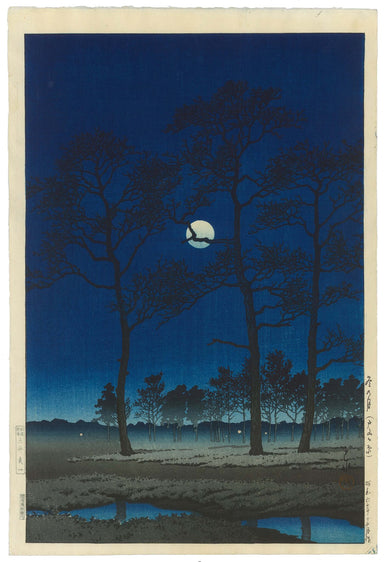 Winter Moon over Toyama Plain by Hasui Kawase (1883-1957), 1931 (Front)